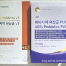 박진희약국 이미지