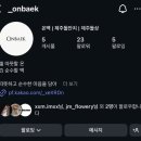 퍼즈 스튜디오
