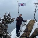 캠프라인 블랙스톰 시그마 등산 후기