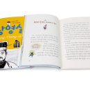 피플스토리 이미지