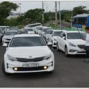 에이스렌트카 이미지