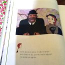 백영옥미용실 - 서초구 | 카르페디엠 빨강머리앤이 하는말 후기