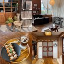 애월 고즈넉 | 제주애월카페 고효 한옥 감성 가득한 애월카페 후기