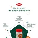 오복클린 이미지