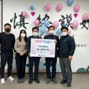 (주)우리라인 이미지