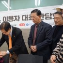 구립신내노인종합복지관 이미지