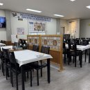 벌교꼬막정식 - 안동시 솔밭길 172 | 벌교꼬막정식