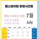 관저중로-7 이미지