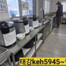 심원로 네이버블로그