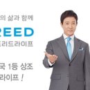 미래장례의전 이미지