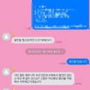 주주미용실 이미지