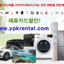 피케이유통 이미지