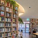 양천근린공원 책쉼터 이미지