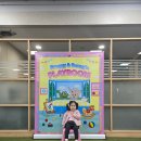 [월팸 클럽쇼] froggy and bunny&#39;s playroom - 37개월 아기 물 만난 물고기 된 날