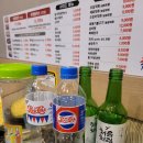 국가대패 수택점 이미지