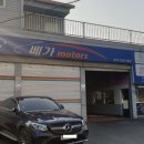 화도모터스 이미지