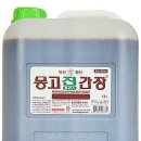 양지로13L 이미지