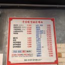 독일미 네이버블로그