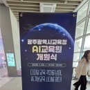 주식회사 건축사사무소에스파스 네이버블로그