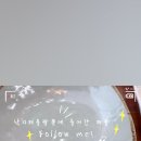 마산가포면옥