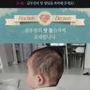 (주)브라더컴퍼니 이미지