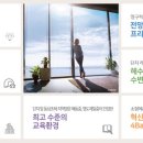 에일린의뜰 - 1046 | 에일린의뜰