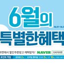 으뜸+안경 이미지