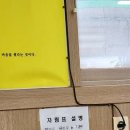 황진사삶은돼지고기마트 - 경주시 작원1길 51 | 황진사삶은돼지고기마트