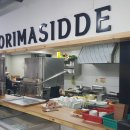 오리마시떼 이미지