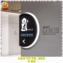 이룸치과의원 | 암사제2동 내과 이룸내과의원 가격 및 후기 추천 리뷰 주차 예약 알아봐요