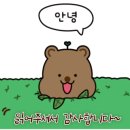 르마빈 | [제주] 함덕해수욕장 근처 마빈과 르마빈 펜션 오션뷰 스토리룸 후기