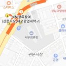 대명체육관(태권도) | 키즈 무도 선택!! 참 어렵죠??