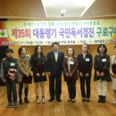 오류동마을문고 이미지