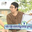 매듭달