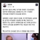 신도원장 이미지