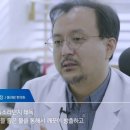 김태일한의원 이미지