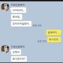 커피베이 이대역점