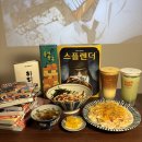석계역길 | 석계만화카페 여기 진짜 숨은 명소였다 🏯 남친이랑 캣툰 석계역점 다녀온 후기