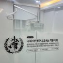 [광명동치과추천] 광명탑치과 수면으로 하는 안아픈 임플란트 후기
