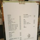 가가커피로스터스 이미지