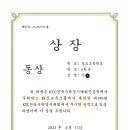 미라클에듀수학학원 네이버블로그