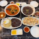 신당인덕1로-2 | 구미산동맛집 자금성중화요리 솔직후기