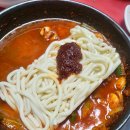 개미집 본점 이미지