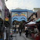 가야시장(무료주차장) | 단양 구경시장 평일방문 후기😭 공용 무료주차장🚗 오성통닭 순살닭강정 🍗