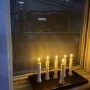 수전절 5번째 날의 묵상 이미지