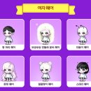 은헤어스토리