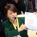 진선미광고 이미지