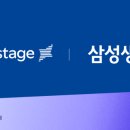스테이지 이미지