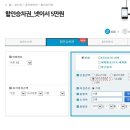 진부PC 이미지