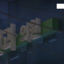 삼성아이안과의원 이미지